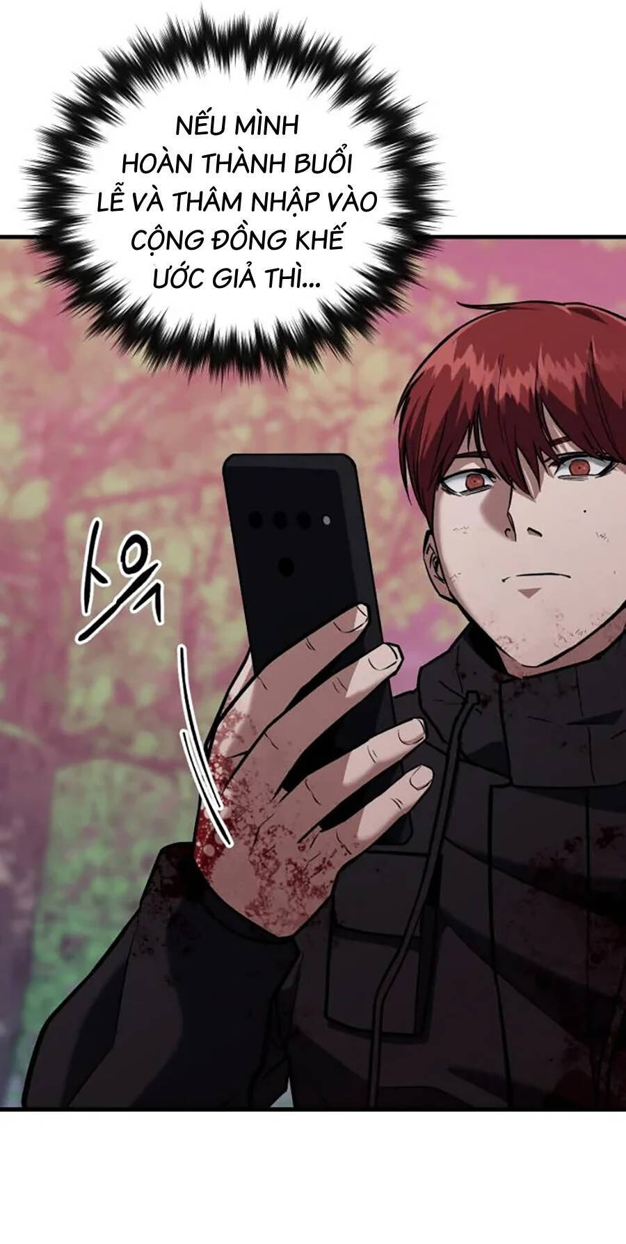Sát Nhân Cuồng Loạn - Chapter 25 - Page 26