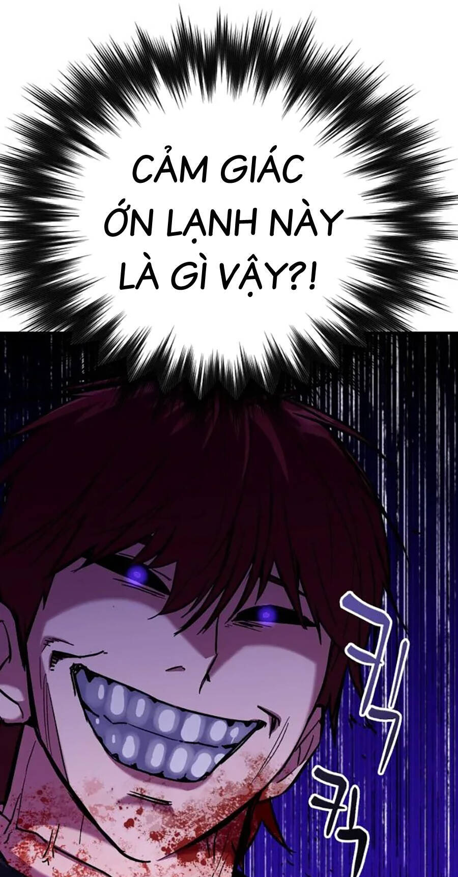 Sát Nhân Cuồng Loạn - Chapter 26 - Page 12