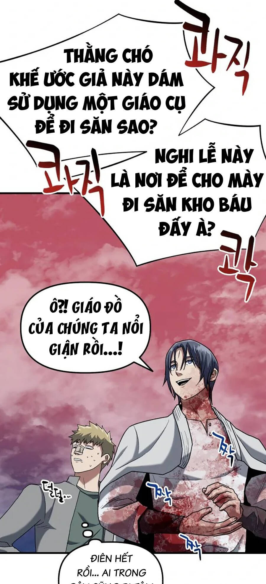 Sát Nhân Cuồng Loạn - Chapter 26 - Page 61