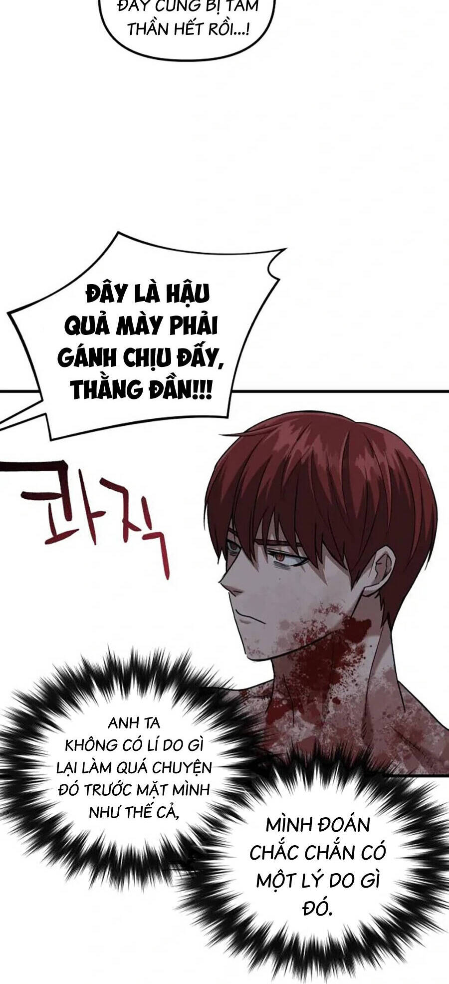 Sát Nhân Cuồng Loạn - Chapter 26 - Page 62