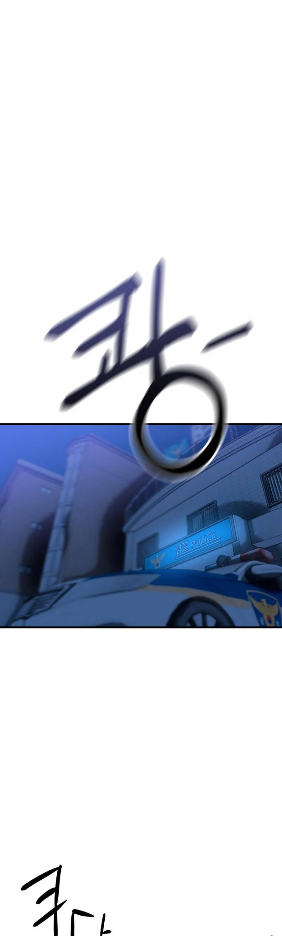 Sát Nhân Cuồng Loạn - Chapter 27 - Page 52