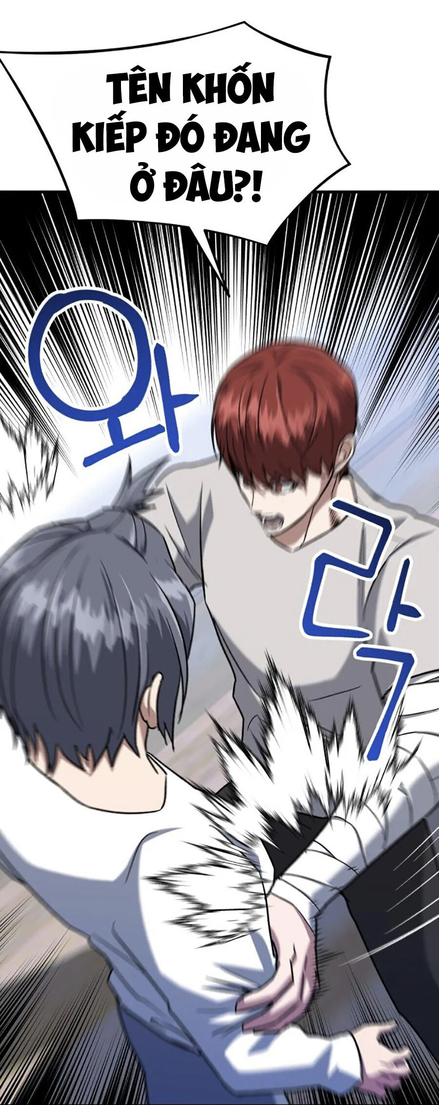 Sát Nhân Cuồng Loạn - Chapter 29 - Page 25