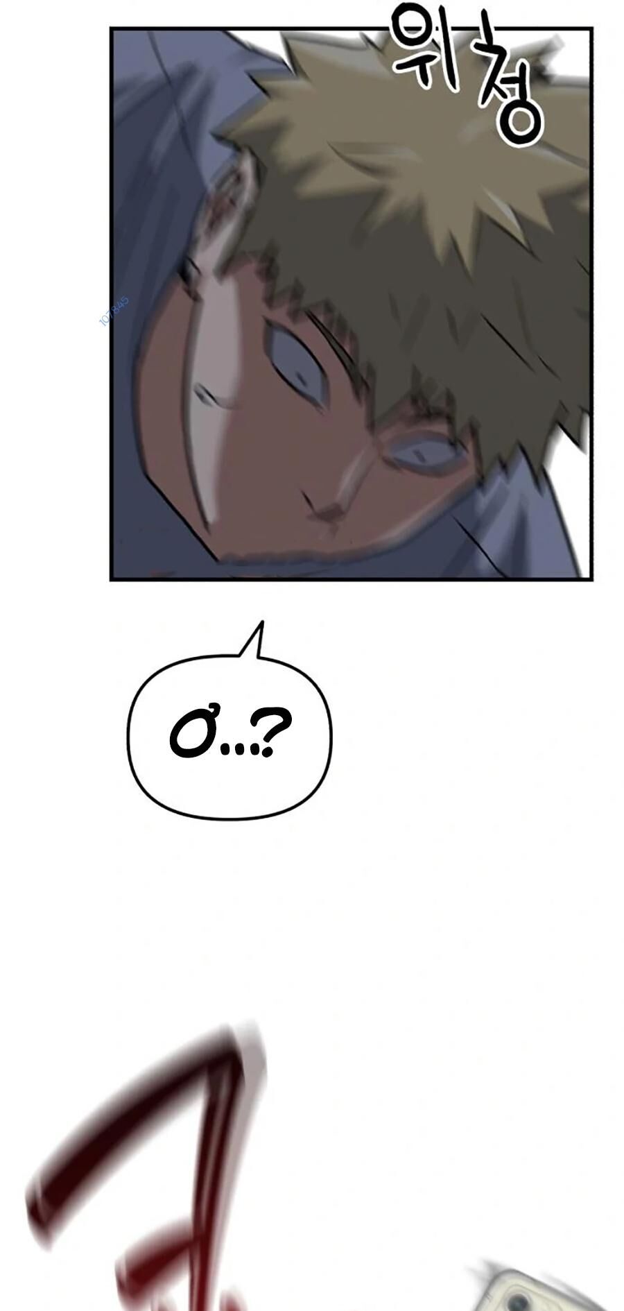 Sát Nhân Cuồng Loạn - Chapter 31 - Page 49