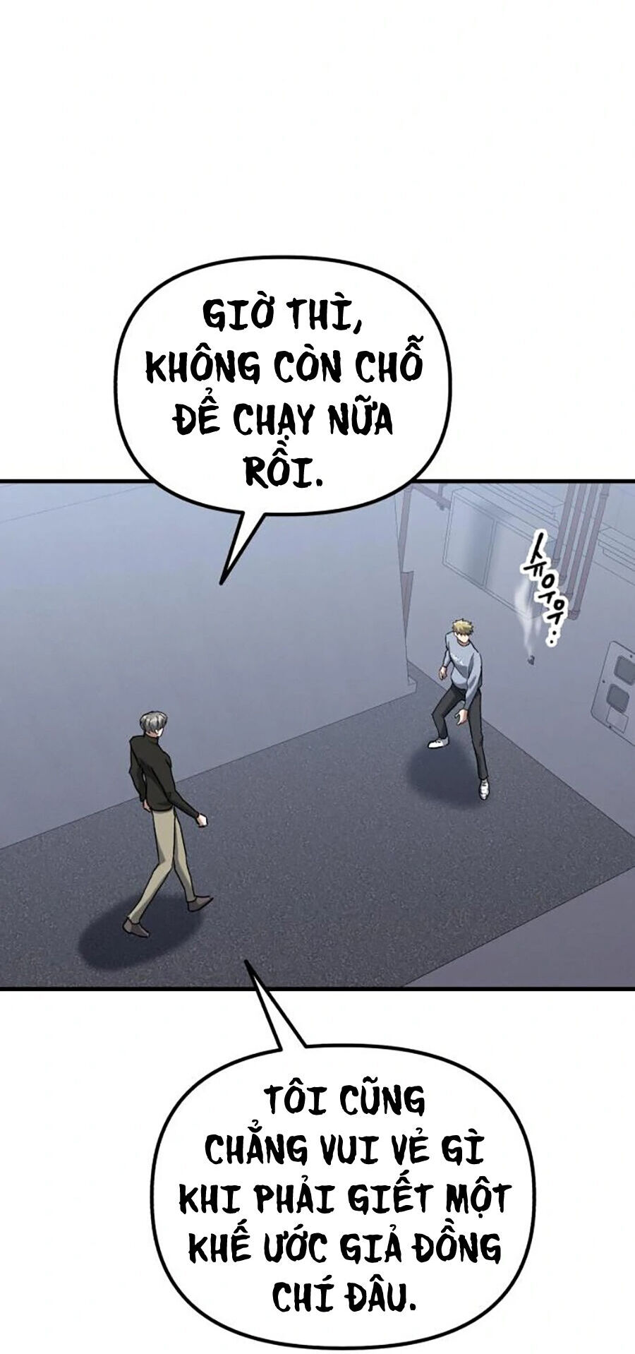 Sát Nhân Cuồng Loạn - Chapter 32 - Page 42