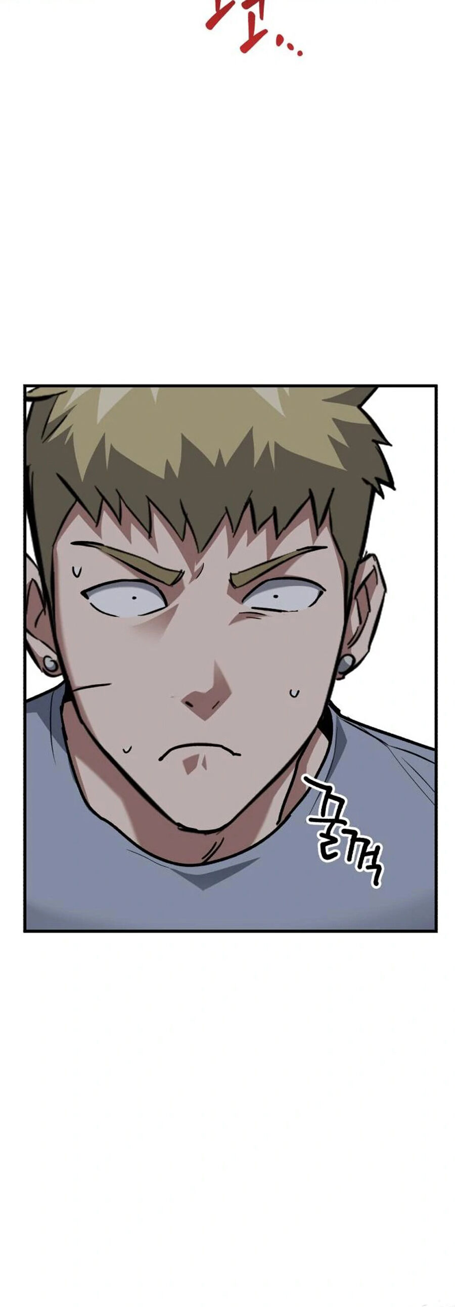 Sát Nhân Cuồng Loạn - Chapter 33 - Page 6