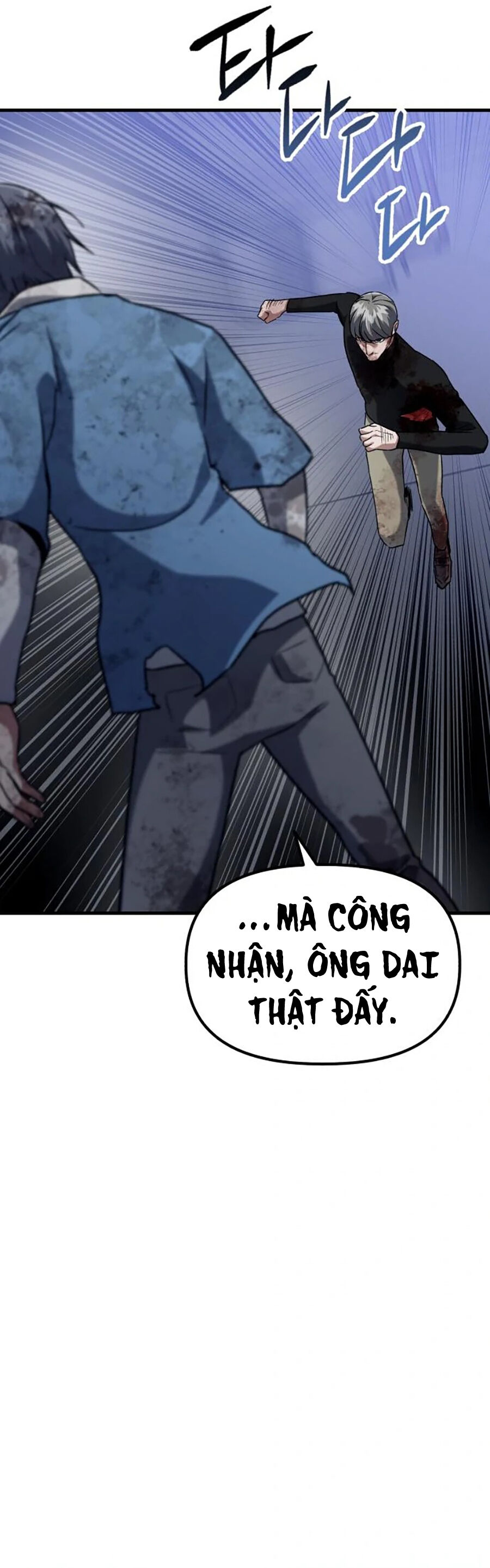 Sát Nhân Cuồng Loạn - Chapter 37 - Page 5