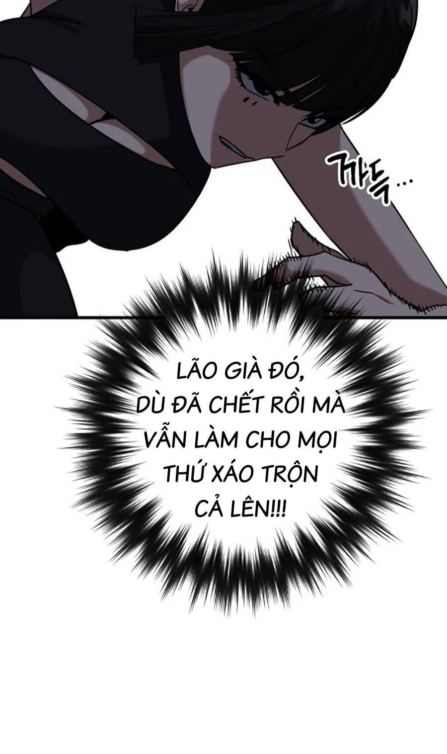 Sát Nhân Cuồng Loạn - Chapter 43 - Page 83