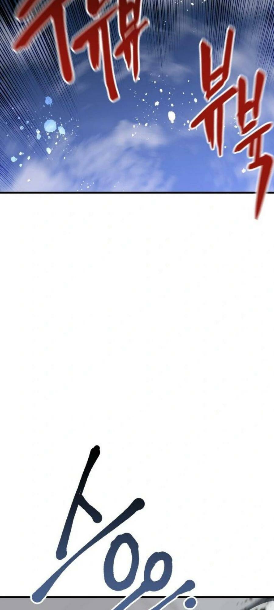 Sát Nhân Cuồng Loạn - Chapter 49 - Page 81