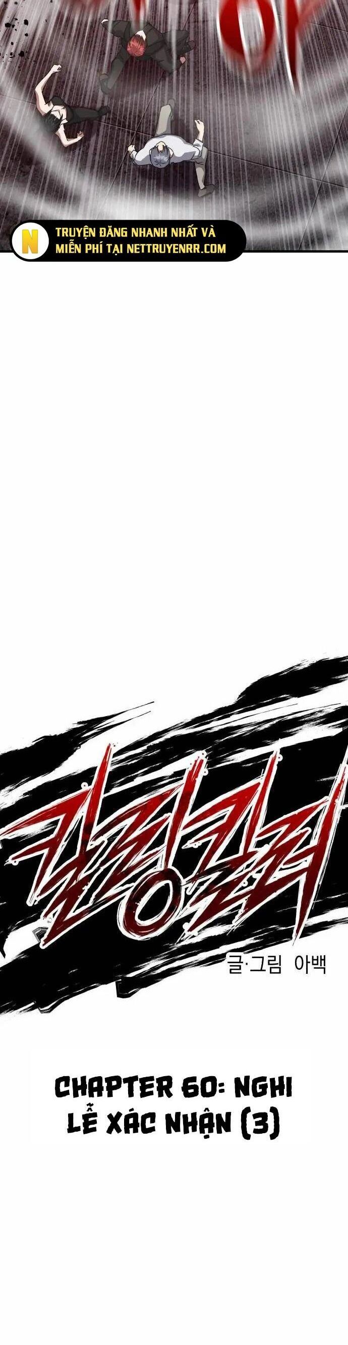 Sát Nhân Cuồng Loạn - Chapter 60 - Page 17