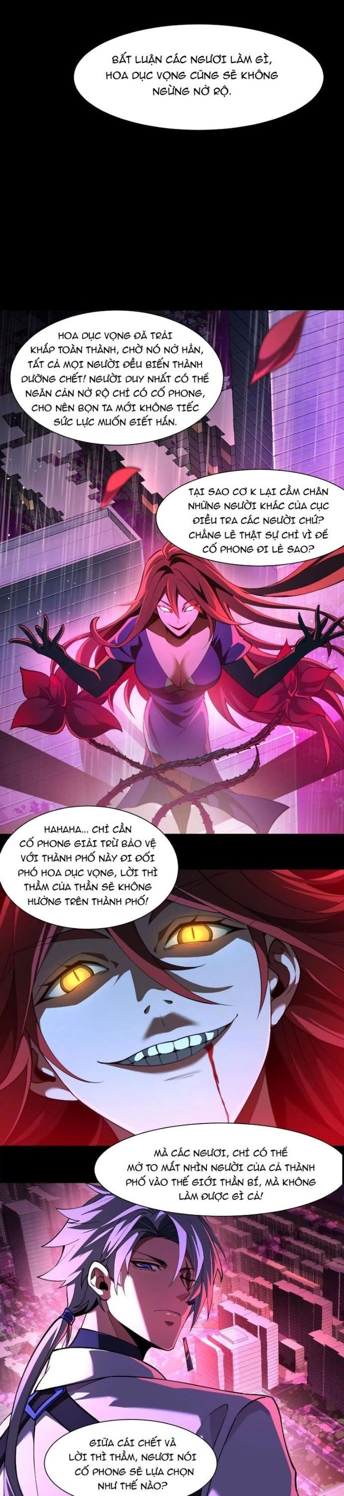 Thần Trò Chơi Dục Vọng - Chapter 79 - Page 15