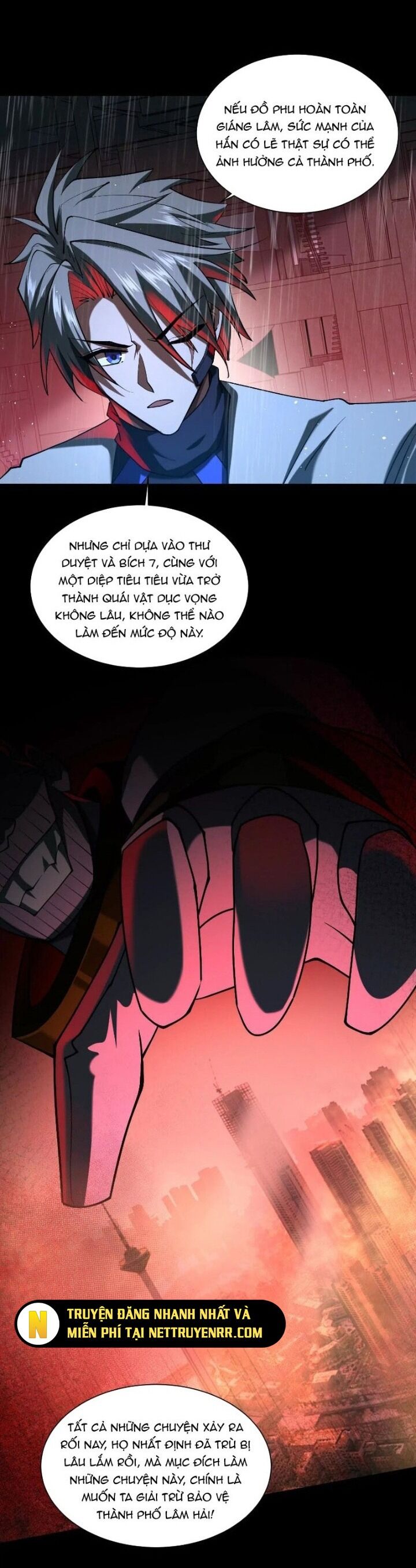 Thần Trò Chơi Dục Vọng - Chapter 80 - Page 14