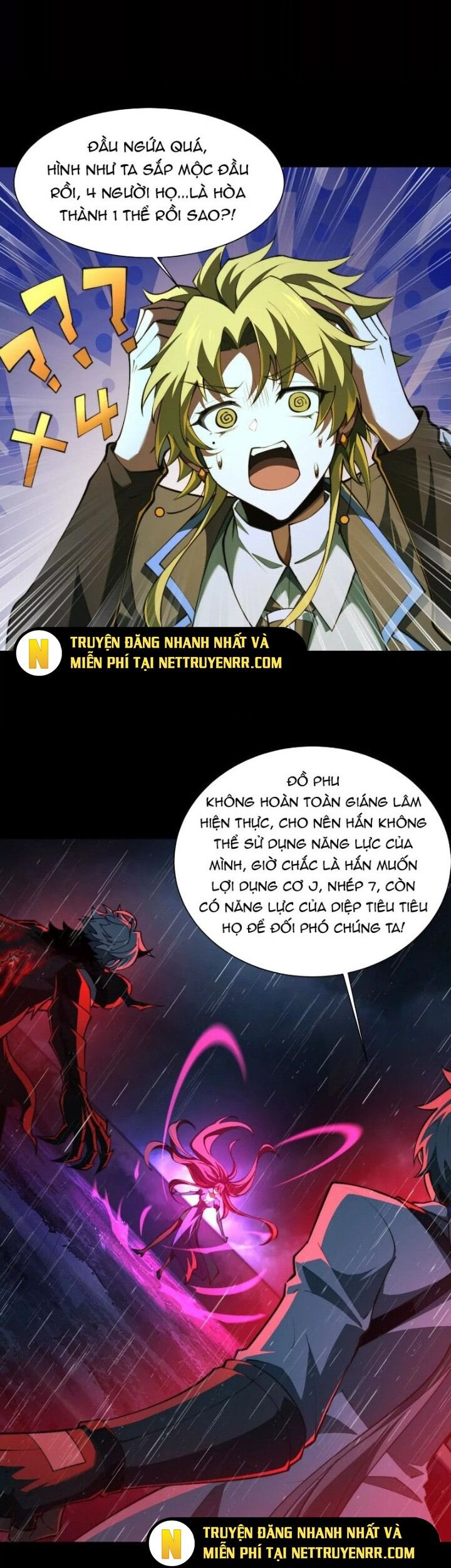 Thần Trò Chơi Dục Vọng - Chapter 80 - Page 9
