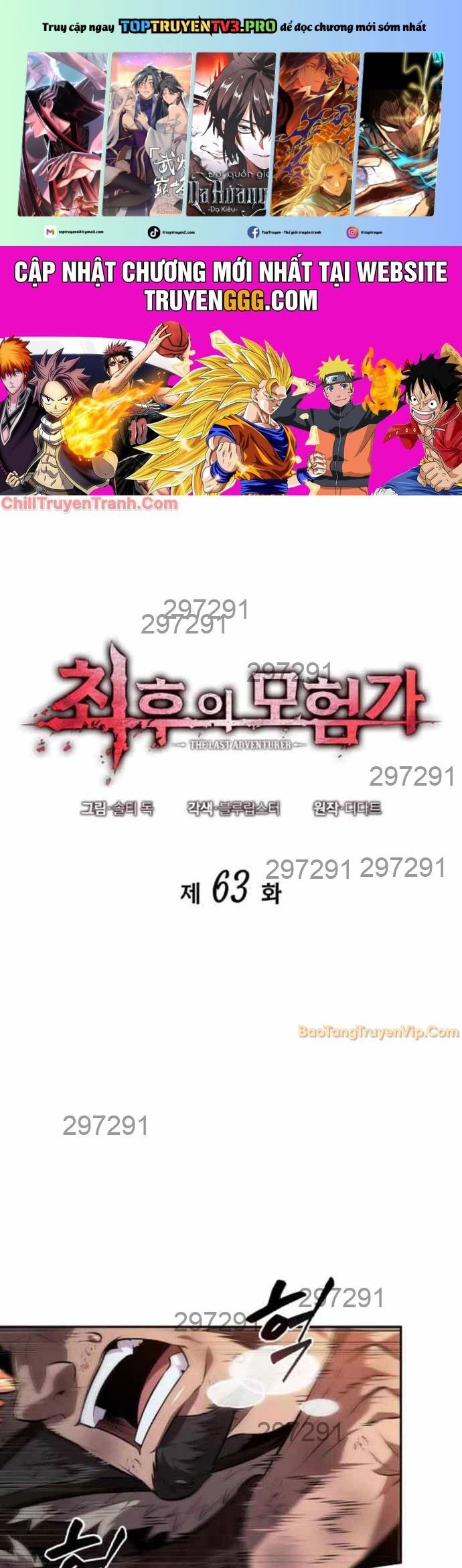 Mạo Hiểm Giả Cuối Cùng Chapter 63 - Trang 1