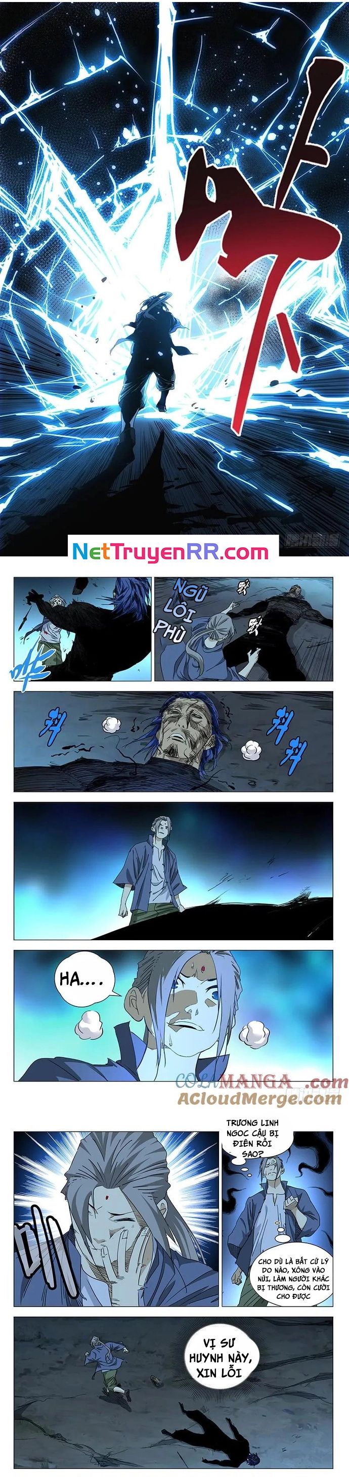 Nhất Nhân Chi Hạ - Chapter 443 - Page 5