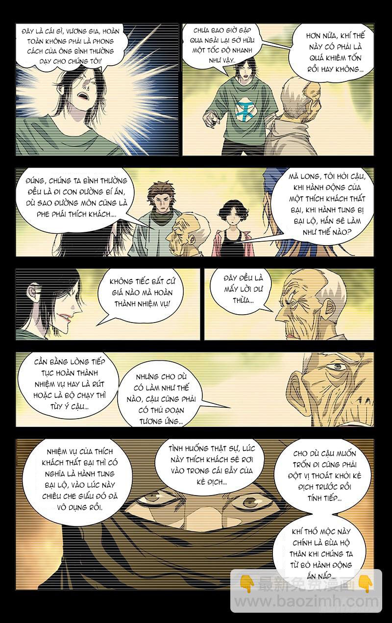 Nhất Nhân Chi Hạ - Chapter 445 - Page 3