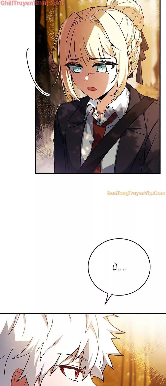 Anh Hùng Huyền Thoại Là Học Viên Danh Dự Của Học Viện - Chapter 33 - Page 10