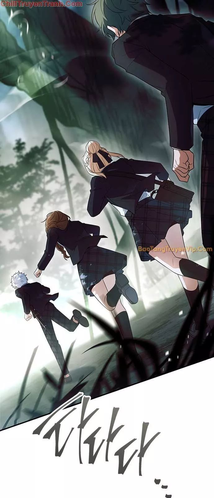 Anh Hùng Huyền Thoại Là Học Viên Danh Dự Của Học Viện - Chapter 33 - Page 57