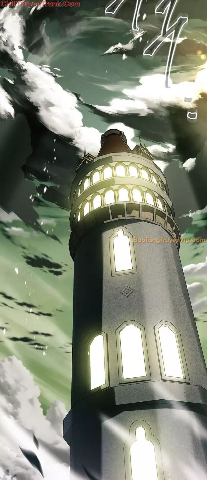 Anh Hùng Huyền Thoại Là Học Viên Danh Dự Của Học Viện - Chapter 33 - Page 94