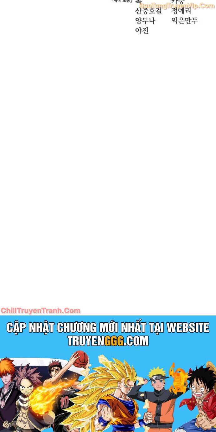 Tinh Tú Kiếm Sĩ - Chapter 83 - Page 97