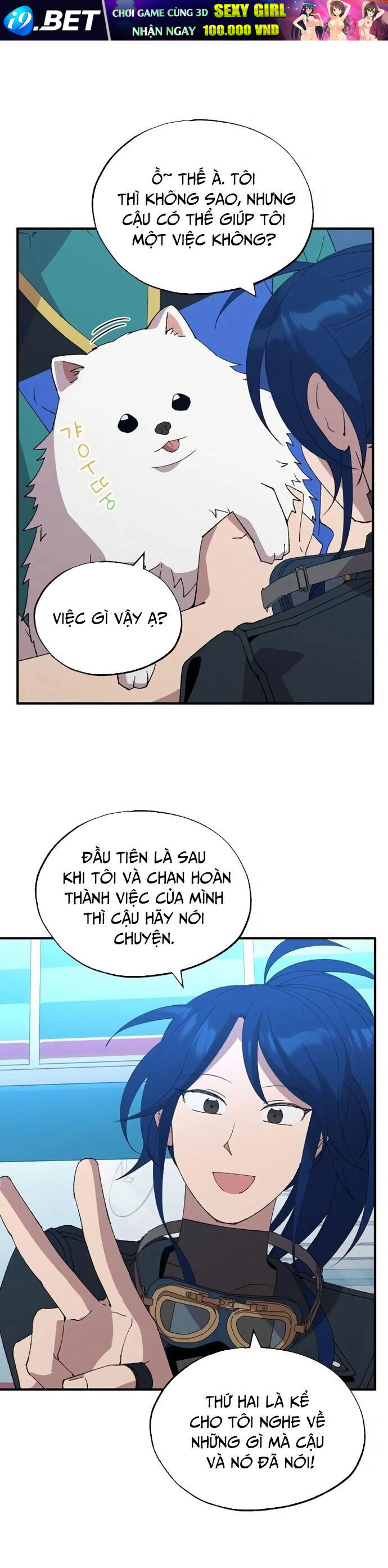 Cửa Hàng Diệu Kỳ - Chapter 59 - Page 14