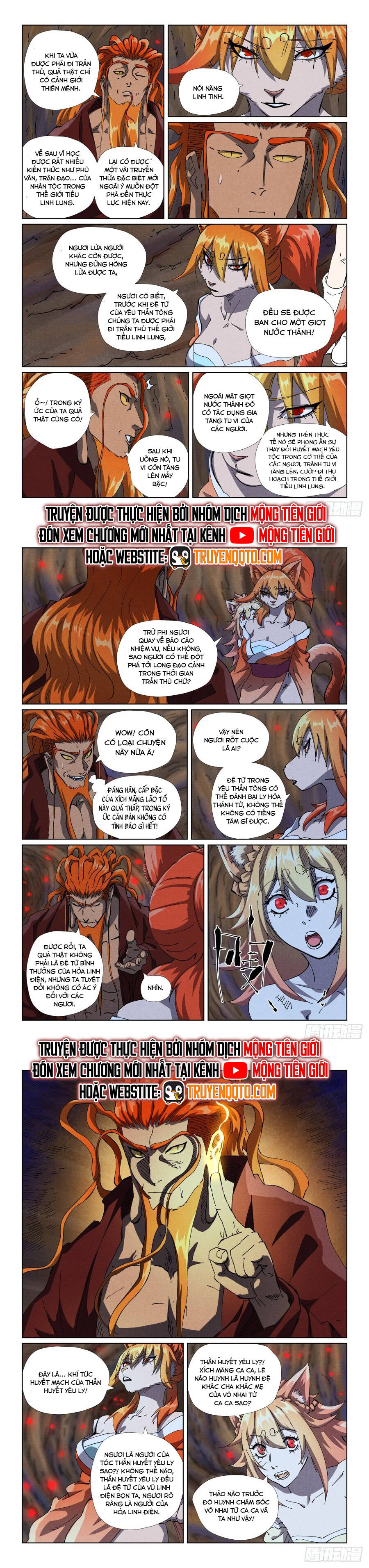 Yêu Thần Ký Chapter 629 - Trang 3