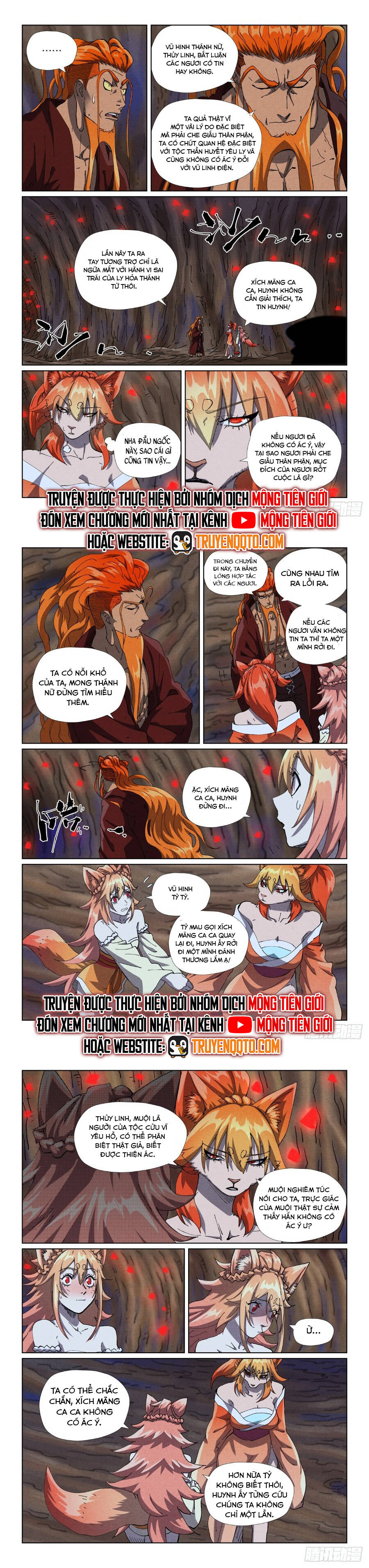 Yêu Thần Ký Chapter 629 - Trang 4