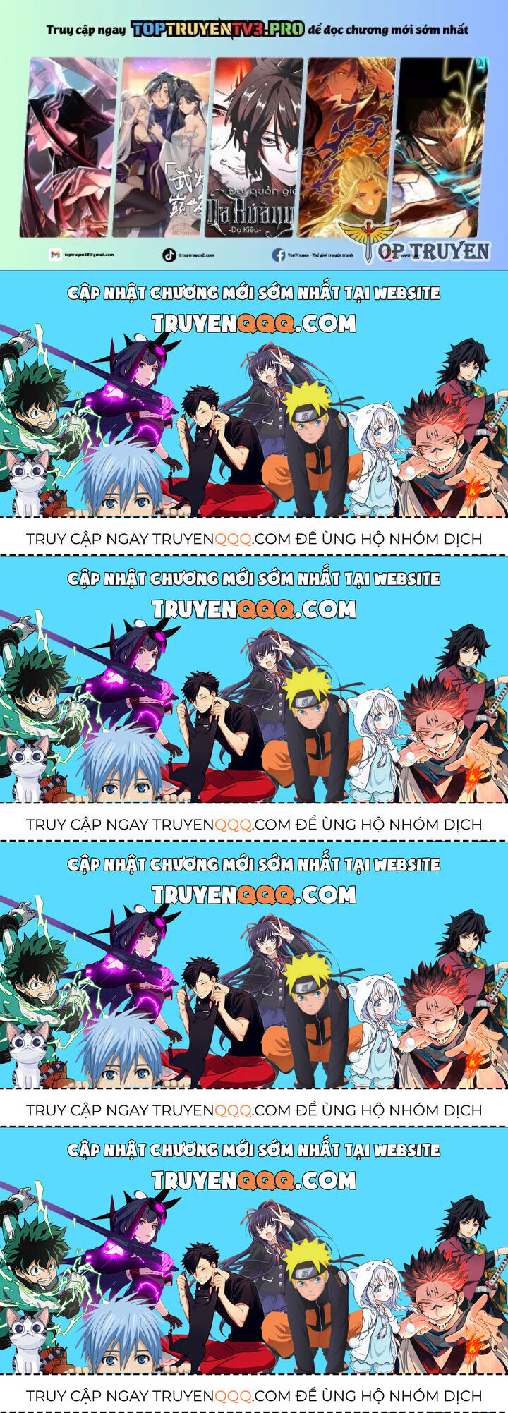 Yêu Thần Ký - Chapter 630.5 - Page 5