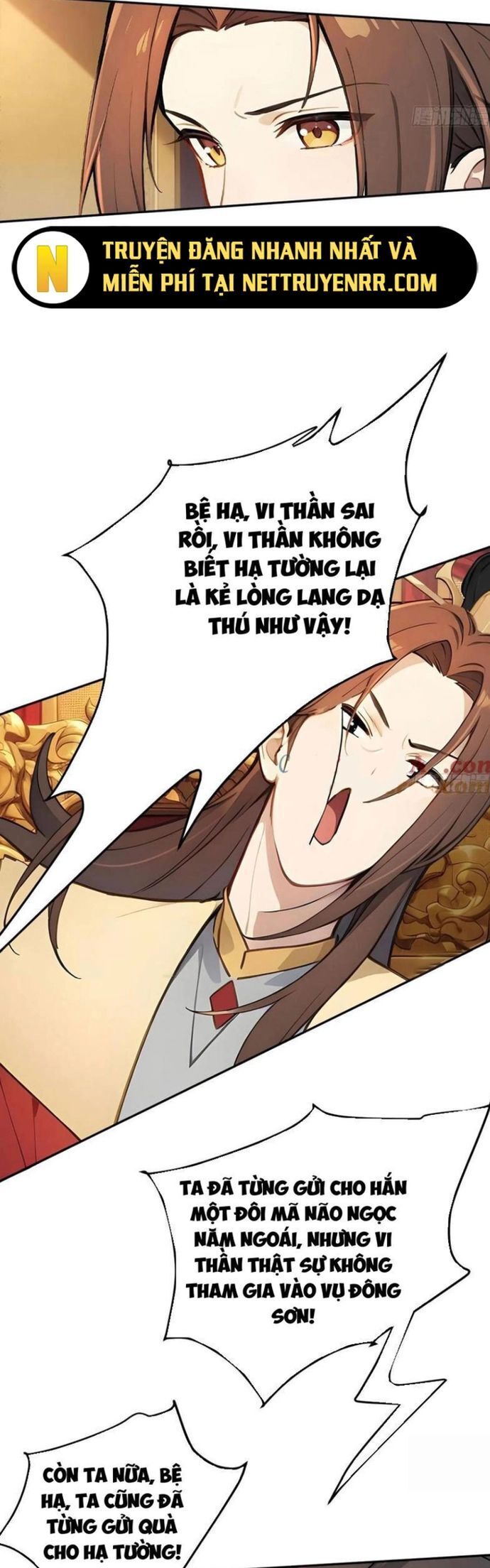 Trở Lại Cổ Đại Làm Hoàng Đế - Chapter 54 - Page 25