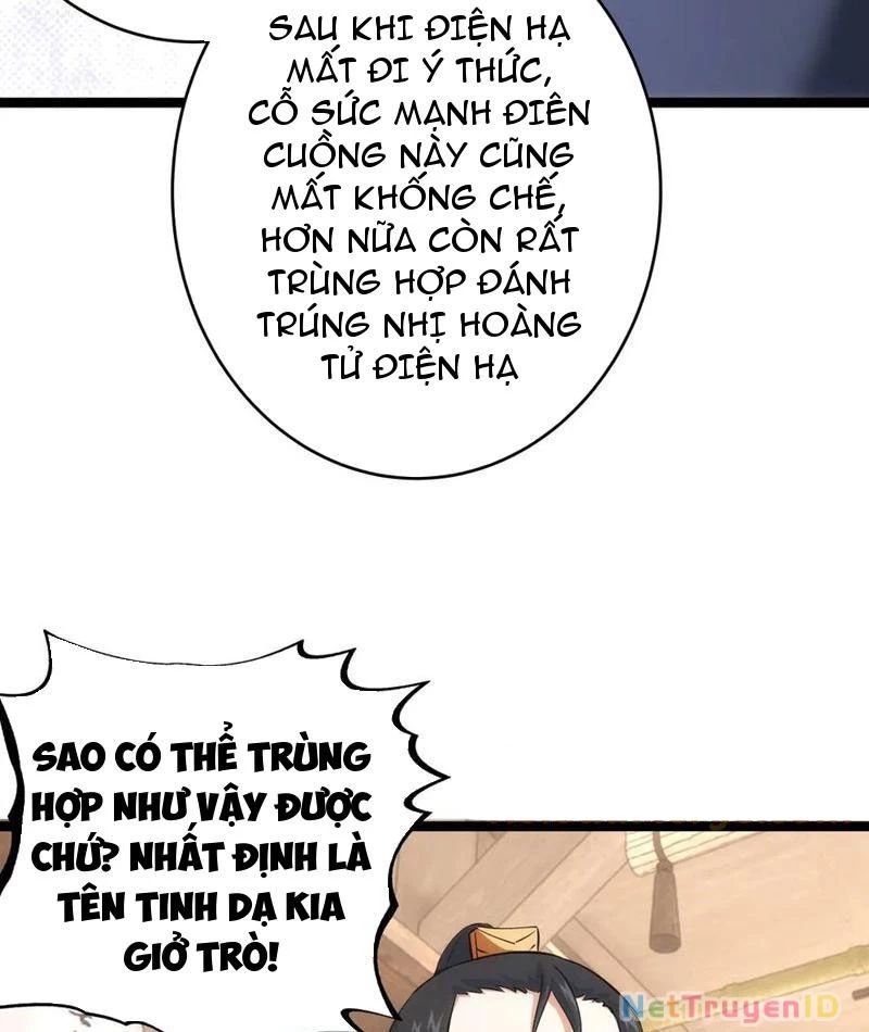 Ta Đoạt Xá Người Chơi Hệ Thống - Chapter 117 - Page 56