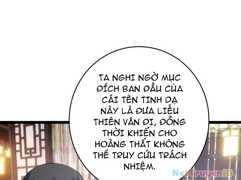 Ta Đoạt Xá Người Chơi Hệ Thống - Chapter 118 - Page 14