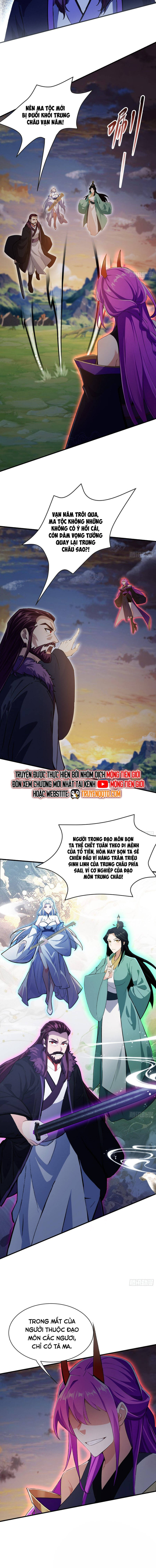 Hoá Ra Ta Đã Vô Địch Từ Lâu - Chapter 269 - Page 4