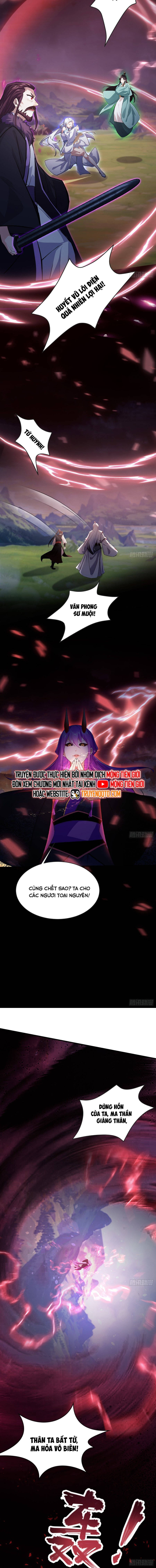 Hoá Ra Ta Đã Vô Địch Từ Lâu - Chapter 269 - Page 7