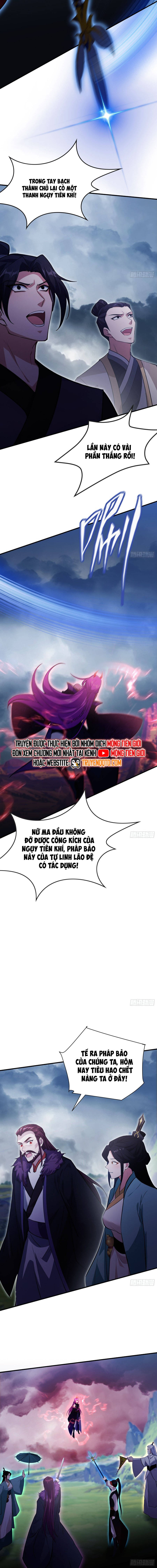 Hoá Ra Ta Đã Vô Địch Từ Lâu - Chapter 269 - Page 9