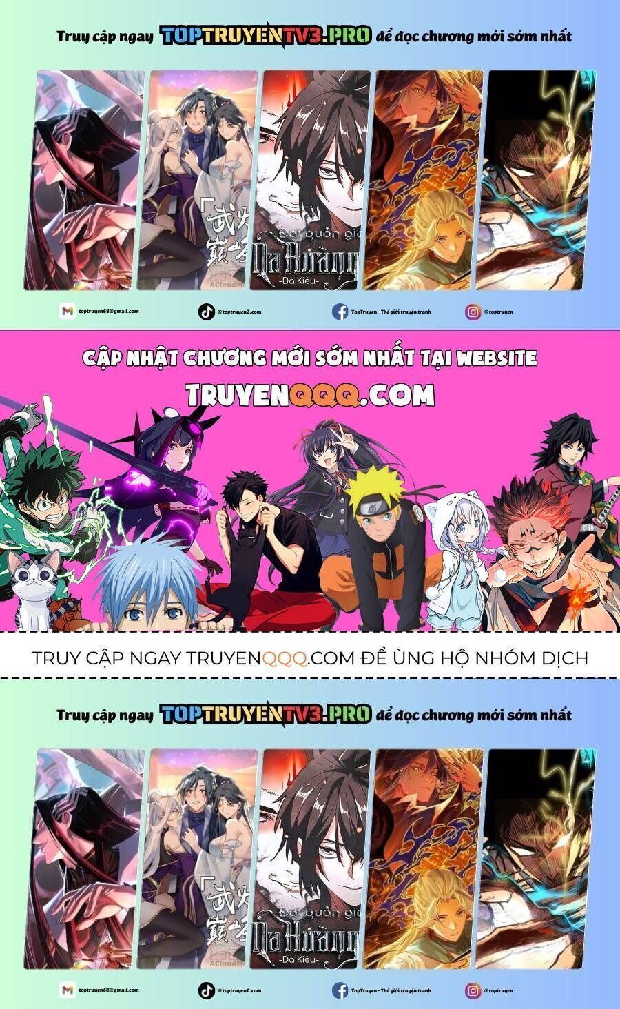 Hoá Ra Ta Đã Vô Địch Từ Lâu - Chapter 270.4 - Page 4