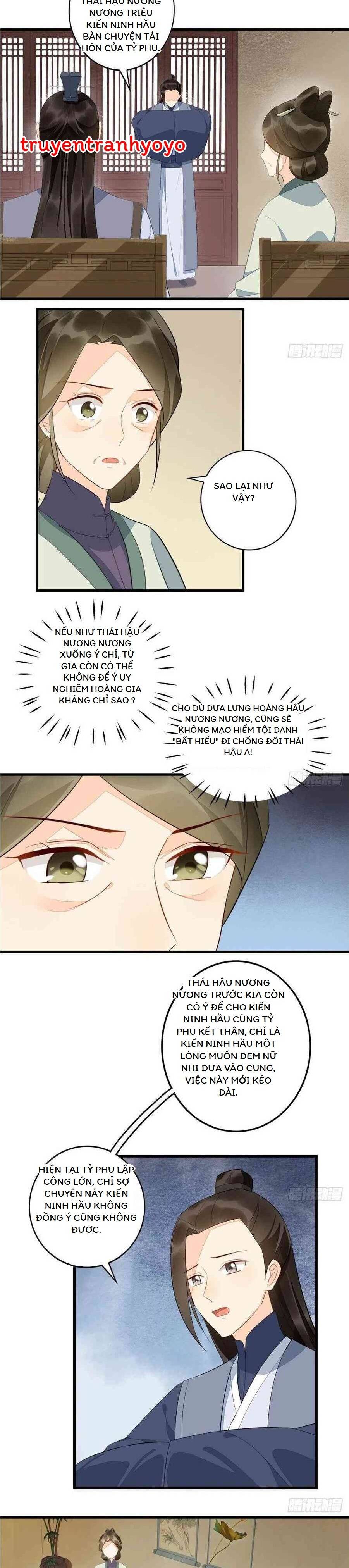 Thứ Nữ Công Lược - Chapter 18 - Page 3