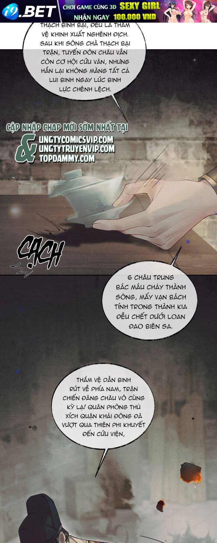 Thương Tiến Tửu - Chapter 1 - Page 14