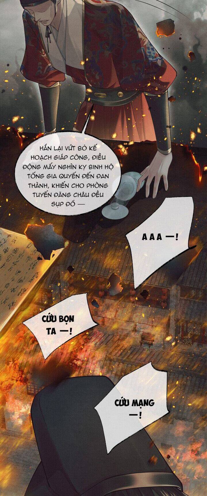 Thương Tiến Tửu - Chapter 1 - Page 15