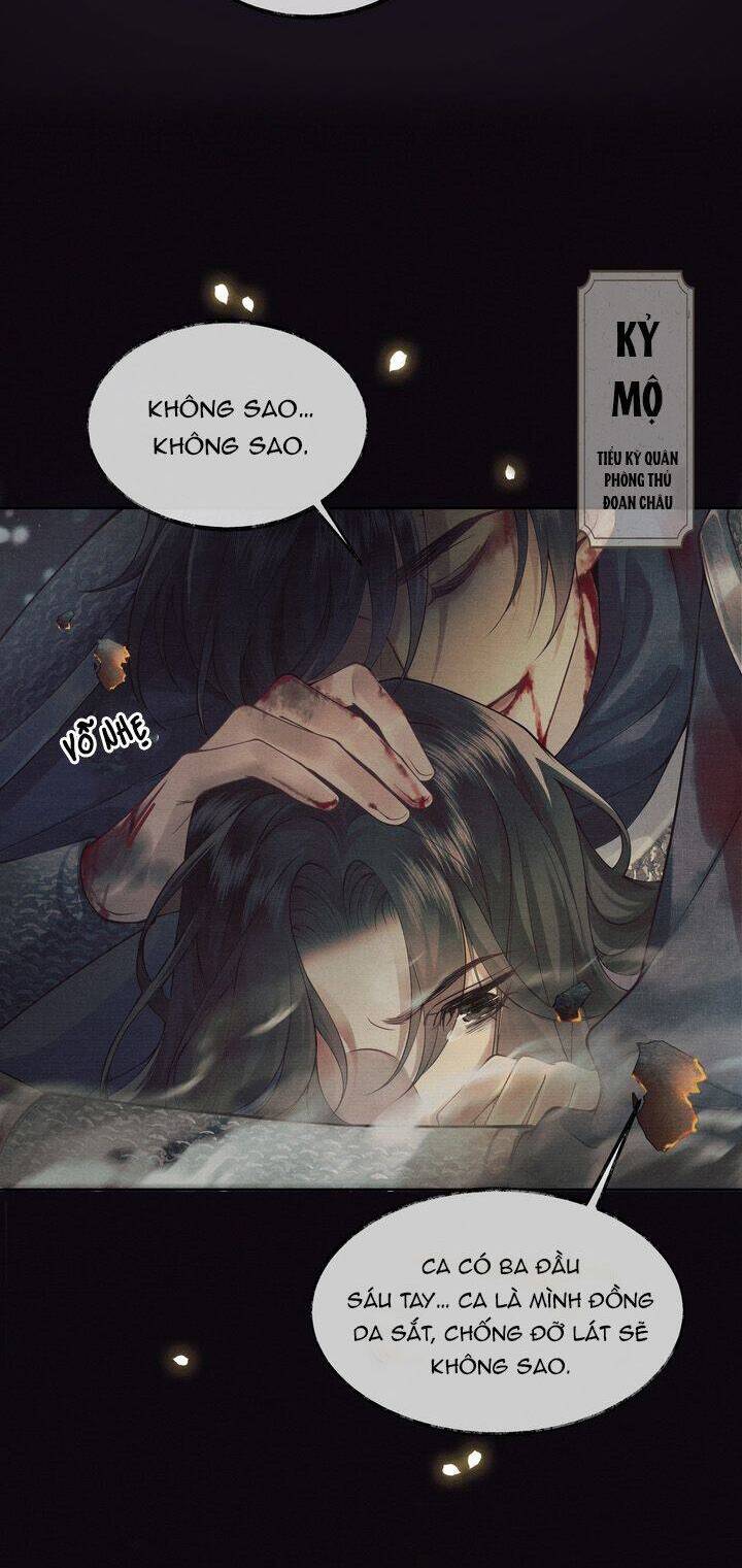 Thương Tiến Tửu - Chapter 1 - Page 23