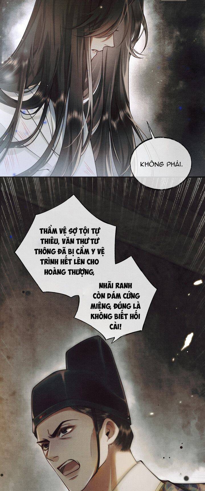 Thương Tiến Tửu - Chapter 1 - Page 6