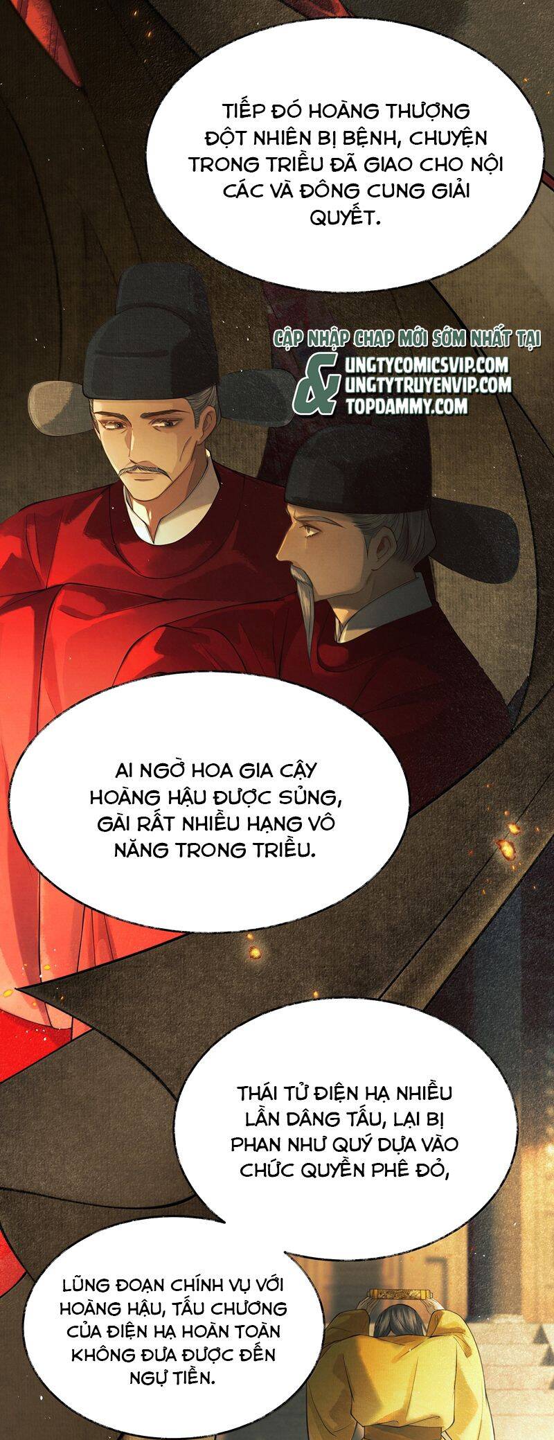 Thương Tiến Tửu - Chapter 10 - Page 18
