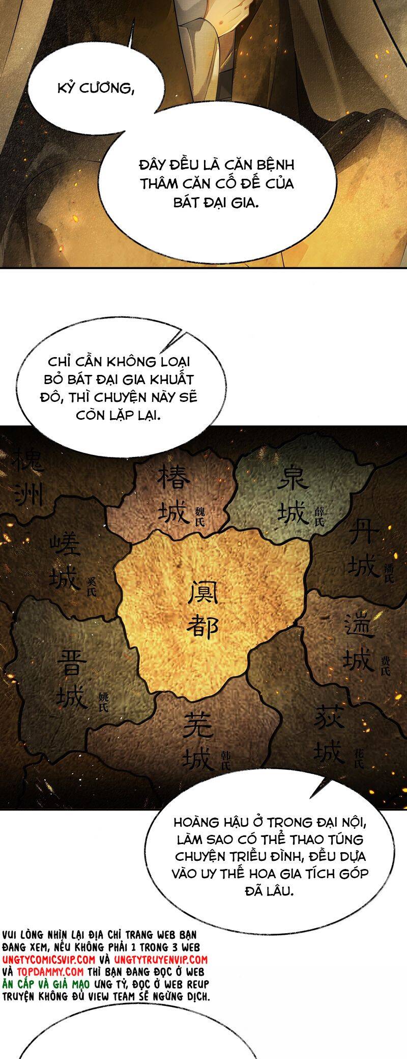 Thương Tiến Tửu - Chapter 10 - Page 20