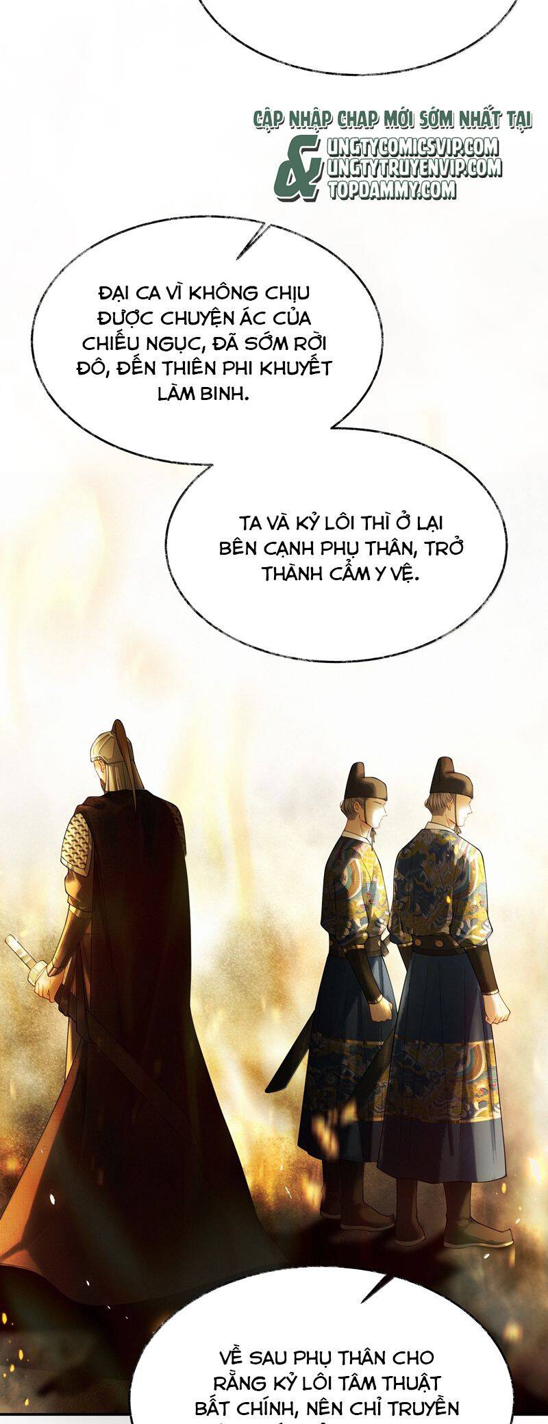 Thương Tiến Tửu - Chapter 10 - Page 24