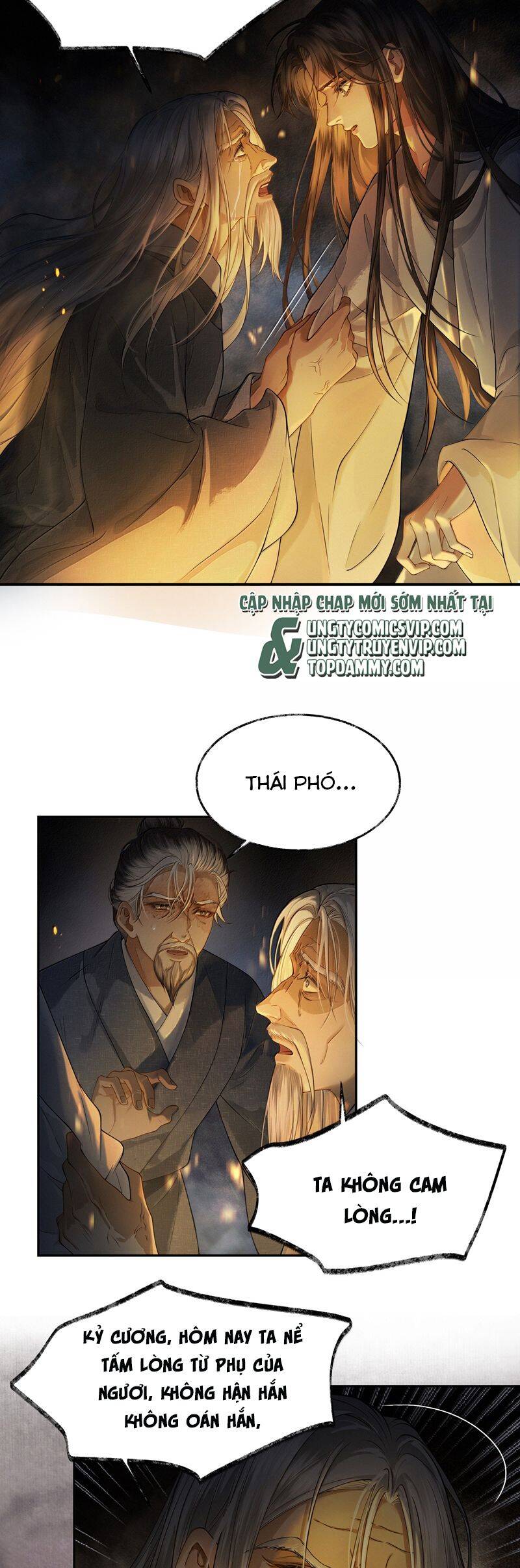 Thương Tiến Tửu - Chapter 10 - Page 29