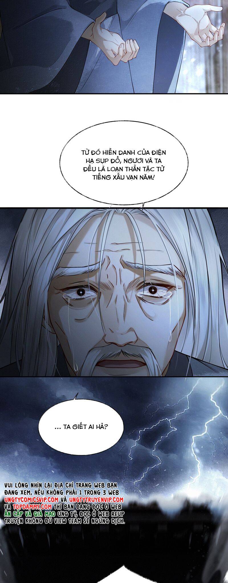 Thương Tiến Tửu - Chapter 10 - Page 4