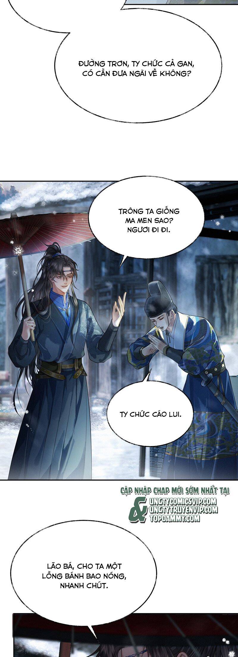 Thương Tiến Tửu - Chapter 11 - Page 10