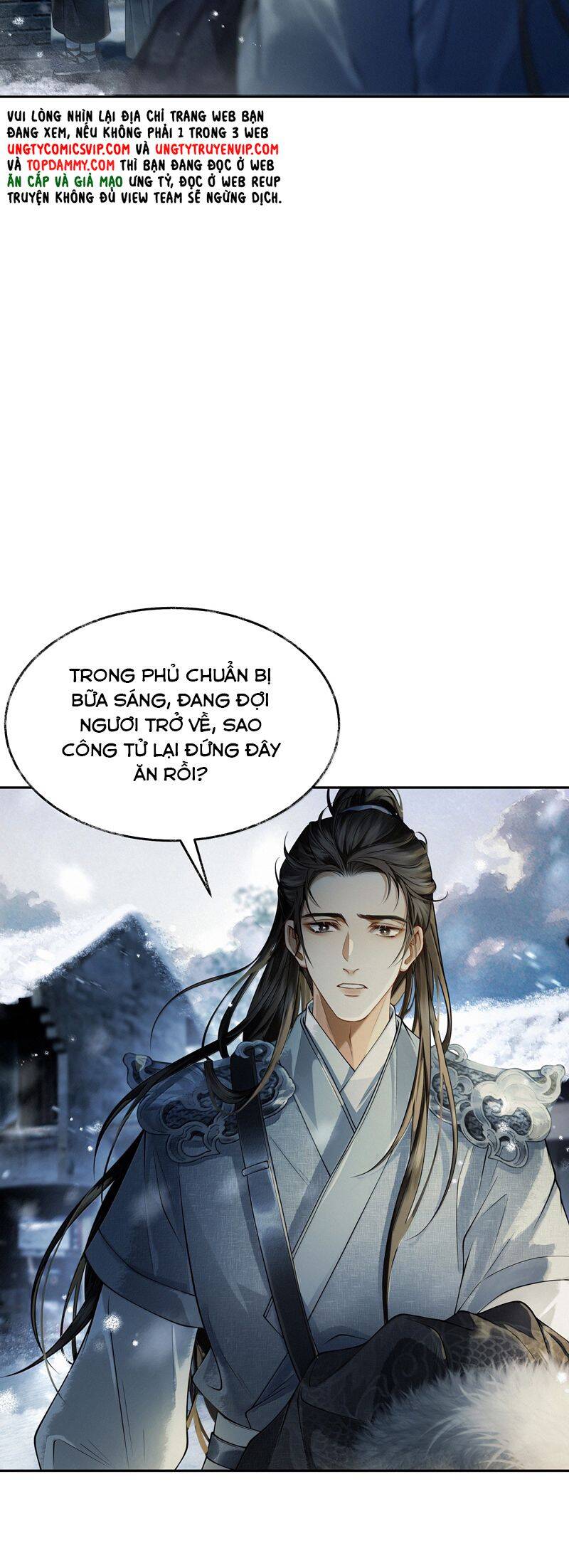 Thương Tiến Tửu - Chapter 11 - Page 13