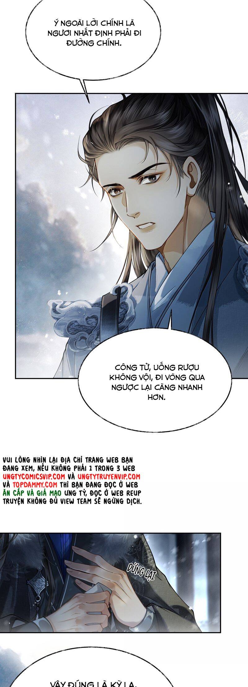 Thương Tiến Tửu - Chapter 11 - Page 17