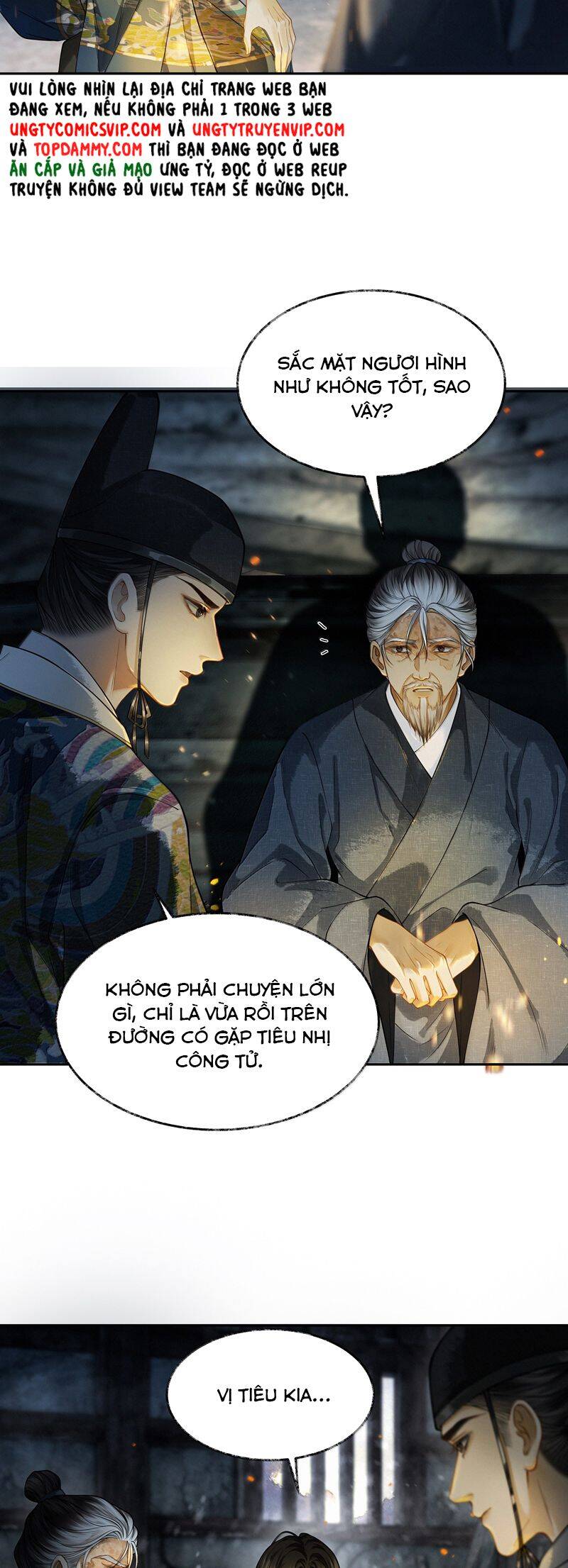 Thương Tiến Tửu - Chapter 11 - Page 22