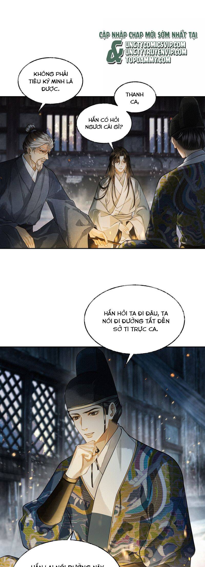 Thương Tiến Tửu - Chapter 11 - Page 24