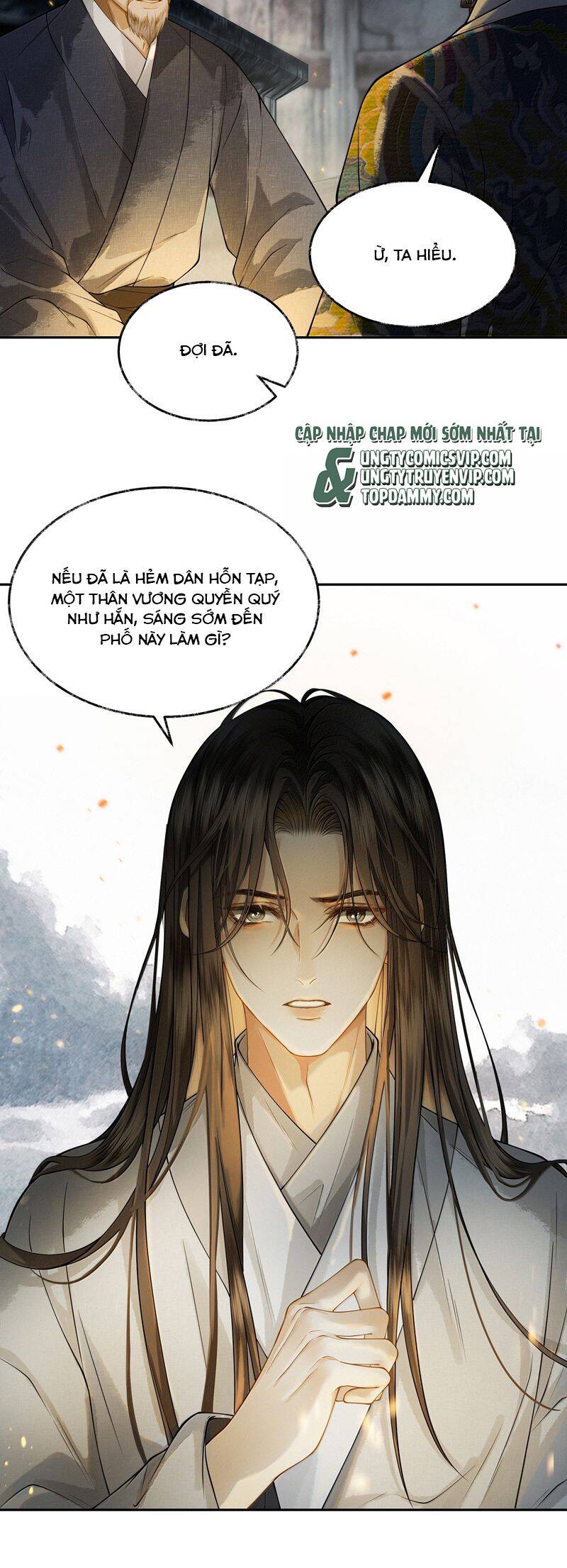 Thương Tiến Tửu - Chapter 11 - Page 26